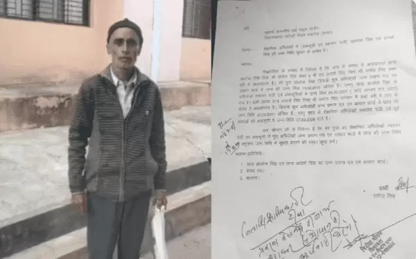 ImgResizer_20241221_1456_05301