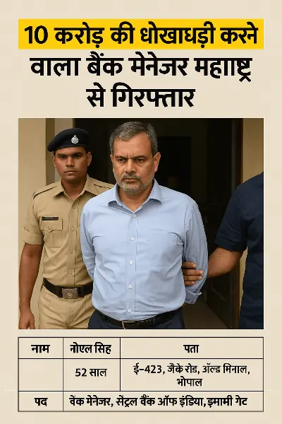 ImgResizer_20250330_0844_57669