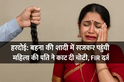 ImgResizer_20250420_0714_54445