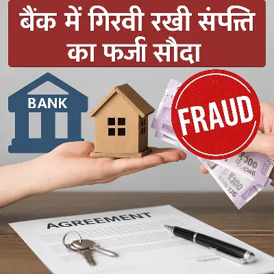 ImgResizer_20250513_1718_56219