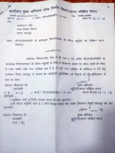 ImgResizer_20251006_2123_09707