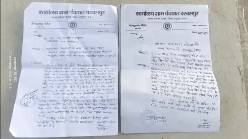 ImgResizer_Crop_Screenshot_20251228-195255