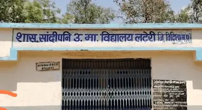 ImgResizer_IMG-20260326-WA0006