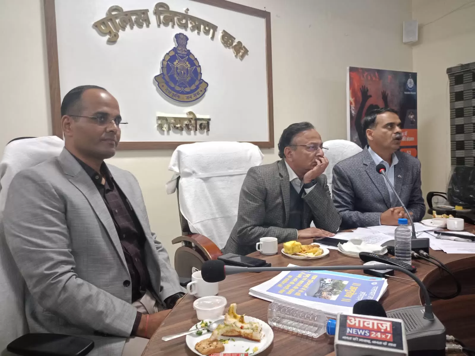 IMG-20250109-WA0107(1)