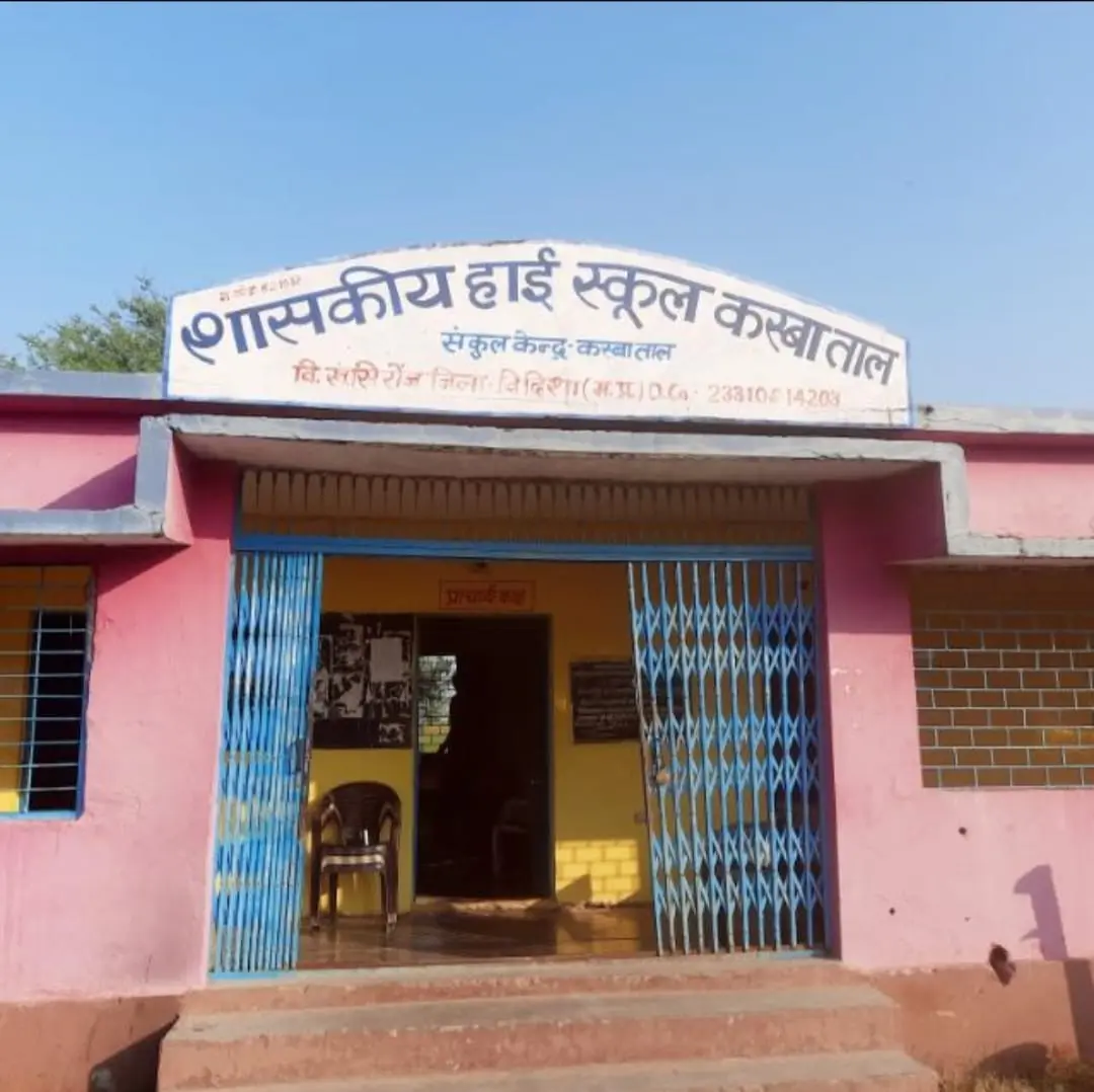 RTI की उड़ी धज्जियां, भ्रष्टाचार के डर से पूर्व प्राचार्य ने जानकारी देने से किया इनकार: शिक्षा विभाग में 'लेटर-गेम' जारी!