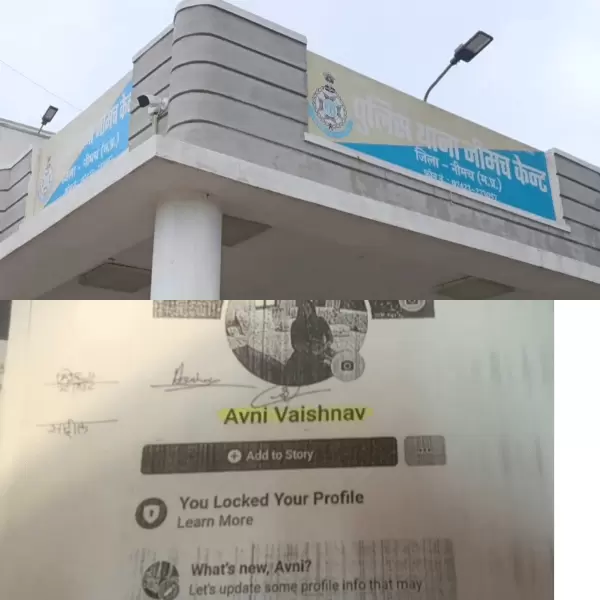 जज को भी नहीं छोड़ा महिला ने - पहले की दोस्ती फिर किया ब्लैकमेल - 1 करोड़ नगद और मकान की थी डिमांड - न्यायालय ने दी आरोपी महिला और उसके साथी को 7 साल की सजा