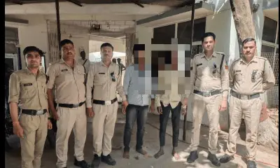 विदिशा में NDPS एक्ट के तहत बड़ी कार्रवाई: ब्राउन शुगर के साथ दो आरोपी गिरफ्तार, ₹2 लाख का माल ज़ब्त