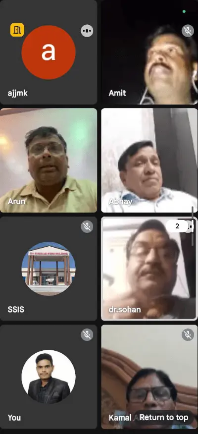 JUMP की प्रांतीय कार्यकारिणी की बैठक संपन्न, BSPS के नवनिर्वाचित पदाधिकारियों को बधाई, पत्रकार उत्पीड़न पर विरोध और संगठन विस्तार की योजना पर चर्चा