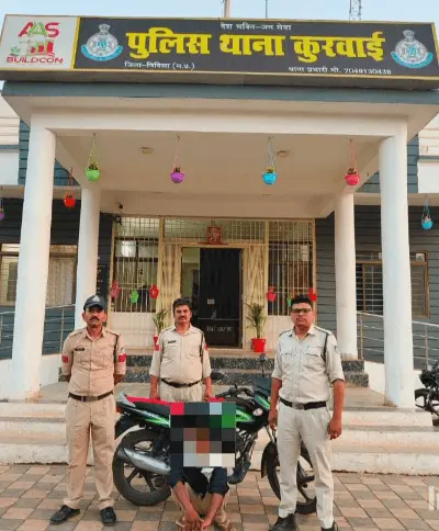 कुरवाई में पुलिस का 'ऑपरेशन चोर' सफल: ₹90,000 की चोरी की बाइक बरामद, आरोपी सलाखों के पीछे!