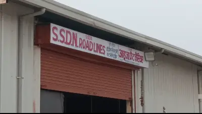 GST का बड़ा छापा: दो गाड़ियां जब्त, क्या बड़े खुलासे की है तैयारी?