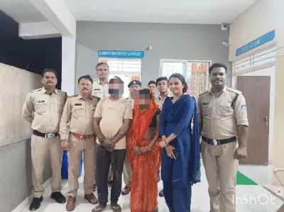 विदिशा: प्रेम प्रसंग का खूनी अंत! पति-पत्नी ने मिलकर दबाया प्रेमी का गला, दोनों गिरफ्तार