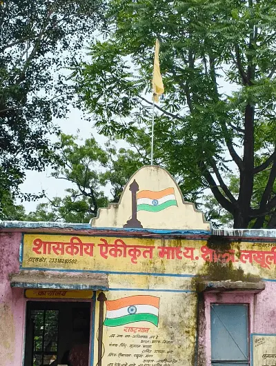 'स्वच्छ भारत' की पोल खुली: विदिशा के स्कूल में बच्चे भूखे, कक्षाएं में कचरा