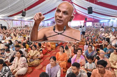 'मैं किसी से द्वेष नहीं रखूँगा...'- मुनि श्री प्रमाण सागर ने बताया- 'उत्तम क्षमा' में छिपा है हर दर्द का इलाज