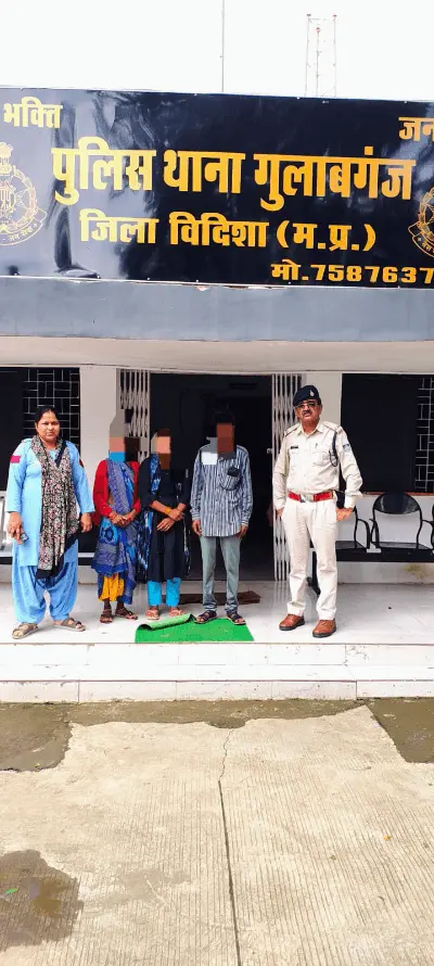 गुलाबगंज पुलिस का कमाल! 24 घंटे में लापता नाबालिग मिली, परिजनों को सौंपा!