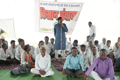 किसान पंचायत से गूंजा रायसेन: फसल बीमा, कर्जमाफी और समर्थन मूल्य पर सरकार को खुली चुनौती!