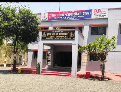 ऑपरेशन मुस्कान: विदिशा पुलिस की बड़ी सफलता, दो अपहृत नाबालिग लड़कियां सुरक्षित मिलीं