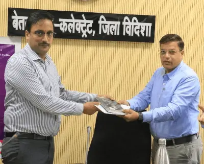 जिलाधिकारी उत्कृष्टता का सम्मान: कर्मयोगी पोर्टल ने खोला विकास का नया द्वार