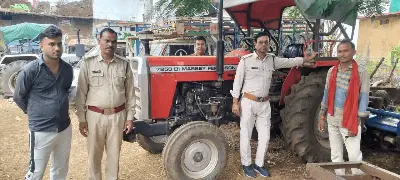 वन भूमि पर 'लाल ट्रैक्टर' से अवैध कब्ज़ा: लटेरी वन विभाग की बड़ी कार्रवाई, चालक गिरफ्तार!