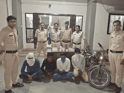 सिरोंज पुलिस का 'ऑपरेशन क्लीन': ₹10.60 लाख का माल बरामद, अंतरजिला चोर गिरोह दबोचा! 🔒