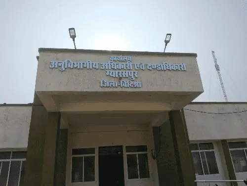 ₹90 लाख के मुआवजे पर ₹10 लाख की रिश्वत! पटवारी पर 'करोड़ों की हेराफेरी' के सनसनीखेज आरोप