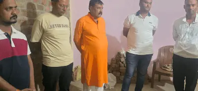 बड़ा धमाका: भाजपा नेताओं के घर सज रही थी सट्टे की महफिल