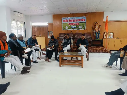 भोपाल में भारतीय किसान संघ की हुंकार: ₹2700 गेहूं समर्थन मूल्य के लिए आर-पार की लड़ाई, बड़े आंदोलन की तैयारी