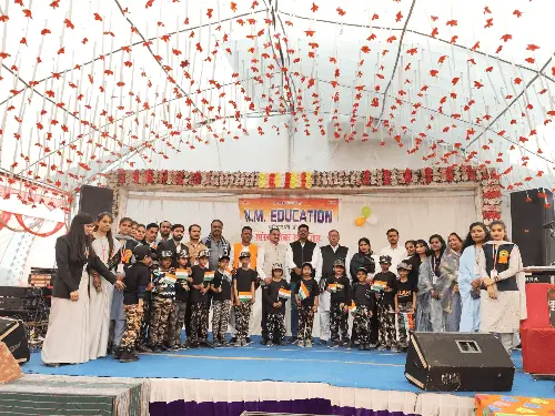 Mini India in Haidergarh: एन.एम. एजुकेशन स्कूल के वार्षिक उत्सव में दिखा भारत का संगम, नन्हे सितारों ने बिखेरा सांस्कृतिक जादू