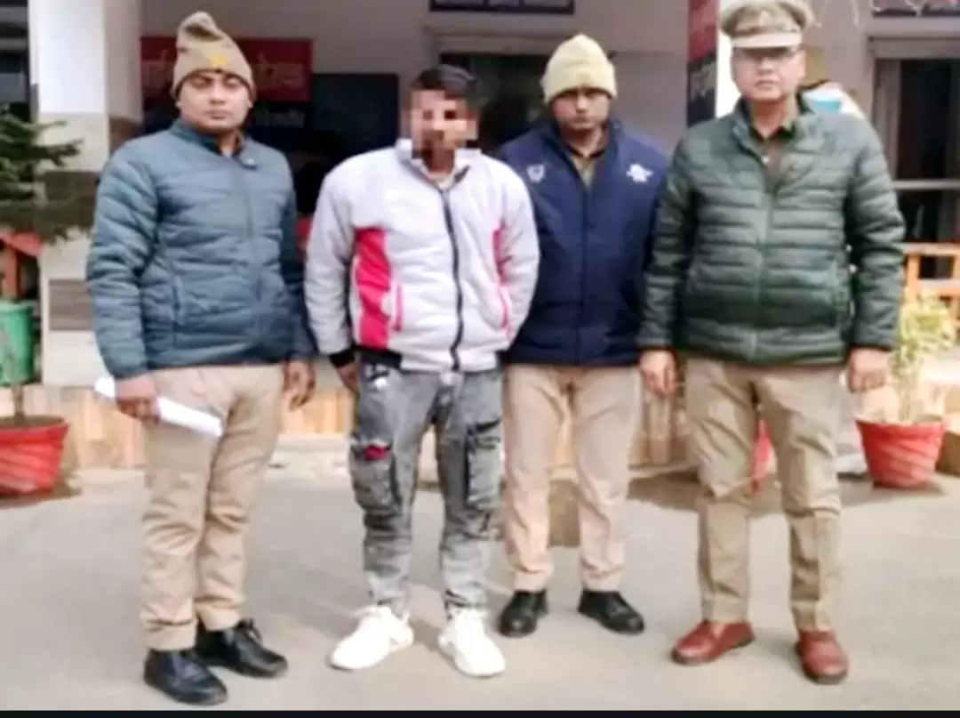 शादी का झांसा देकर दुष्कर्म करने वाला आरोपी गिरफ्तार, न्यायालय ने जेल भेजा