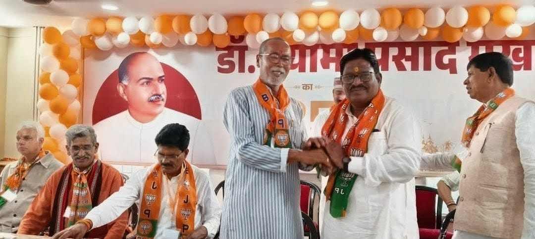 विदिशा में डॉ. श्यामा प्रसाद मुखर्जी की 125वीं जयंती: भाजपा कार्यकर्ताओं ने लिया राष्ट्र निर्माण का संकल्प