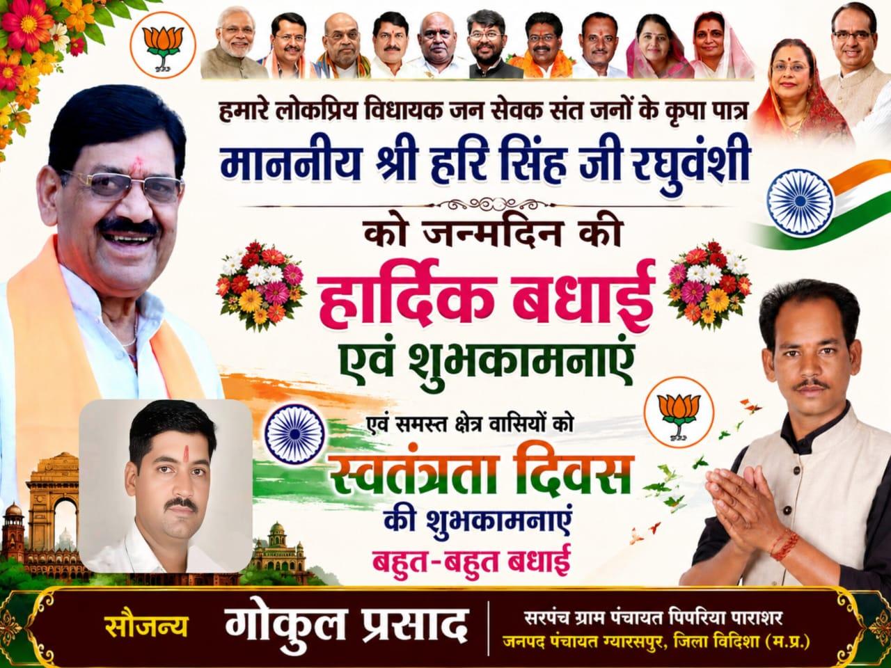 MLA