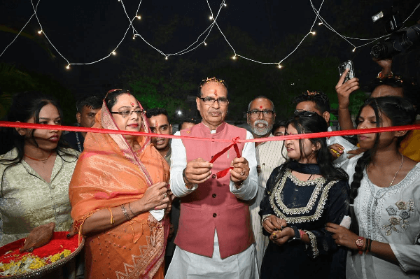 युवाओं के सपनों को लगेंगे पंख: विदिशा में 'मामा कोचिंग' का आगाज