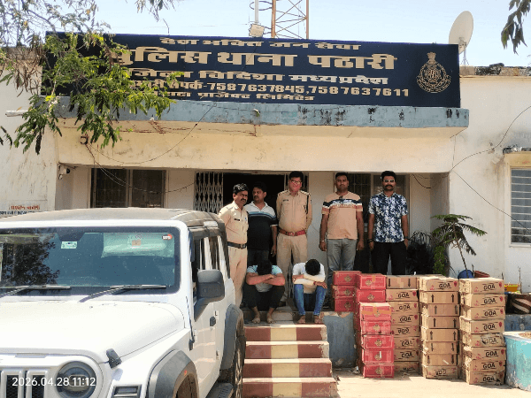 लग्जरी थार रॉक्स बनी 'शराब एम्बुलेंस'! विदिशा पुलिस ने घेराबंदी कर दबोचे