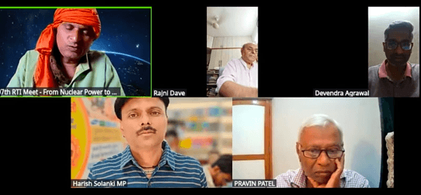विनाश की दहलीज पर रीवा? टाटा के 28 हजार करोड़ के न्यूक्लियर प्लांट