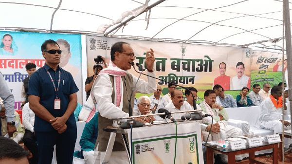 रायसेन की मिट्टी से उठी 'खेत बचाओ' की हुंकार