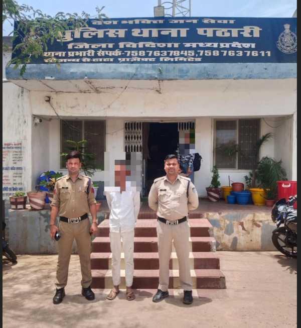 विदिशा में शादी का झांसा देकर नाबालिग का अपहरण: ग्वालियर से दस्तयाब हुई पीड़िता