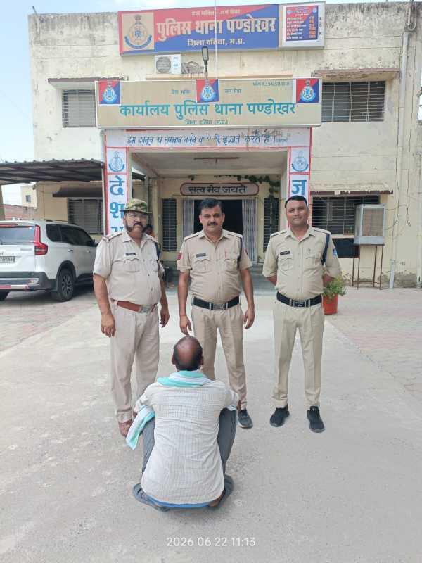 'ऑपरेशन शिकंजा': भरण-पोषण के 4.90 लाख के फरार वारंटी को दबोचा