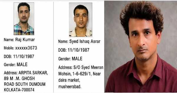 जबलपुर में 'डेंटिस्ट' का खतरनाक खेल: हिंदू नाम रखकर फंसाया प्रेमजाल