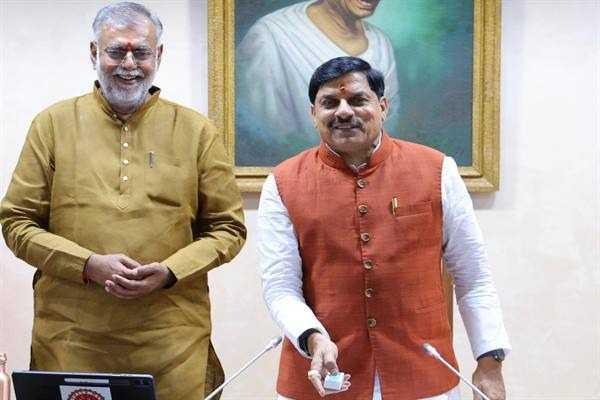 पंचायतें अब हाईटेक: CM डॉ. मोहन यादव ने लॉन्च किया 'दृष्टि' प्लेटफॉर्म