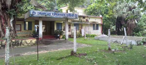 सांची जनपद पंचायत में CM हेल्पलाइन शिकायतों का अंबार, 20 दिन में निपटे 200 मामले