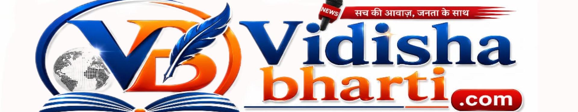 Vidisha Bharti